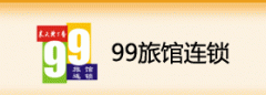99�ù�����
