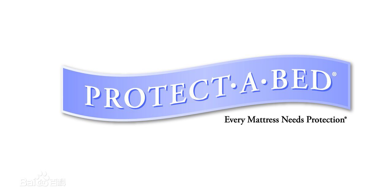 ���� Protect A Bed ��֮���޾߷�����Ʒ��˾ 