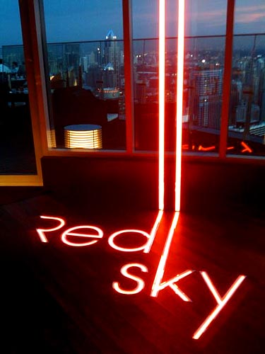 ����Red Sky