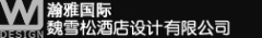 WJκѩ�ɾƵ���ƹ������޹�˾