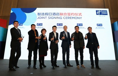�޼ʾƵ꼯���й�����ѡ���վƵ긱�ܲ����ȣ����壩�����л�����ѡ���վƵ����չ�ܼ���񴣨���ģ���ҵ����鹲��ǩԼ