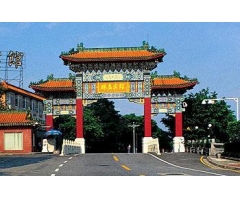 广州珠岛宾馆
