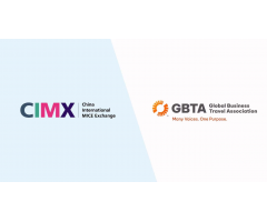 CIMX 2026Я��GBTA����й���ҵ������������������ʽ���